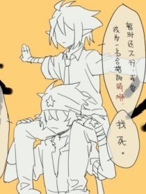 人人看人人操人人爱